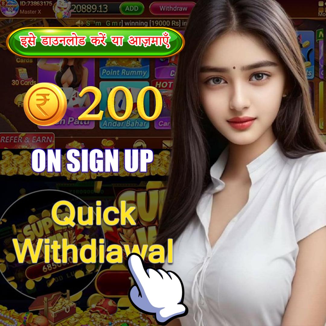 1slot