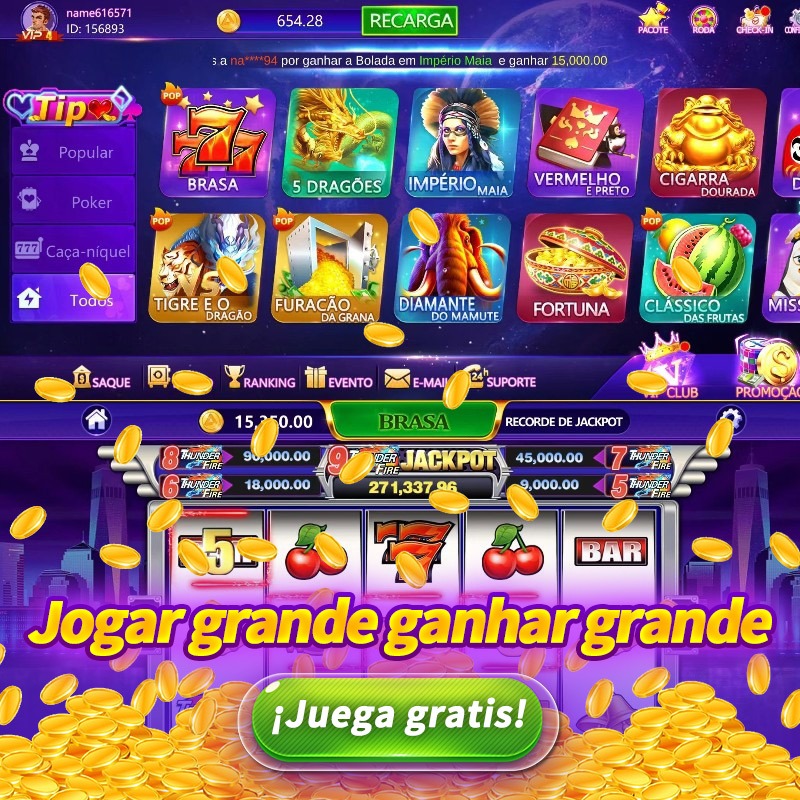 1slot