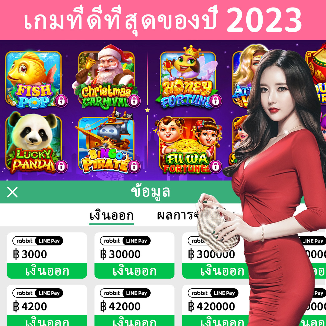 1slot