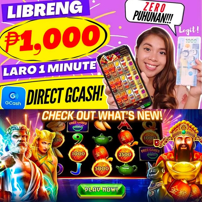 1slot