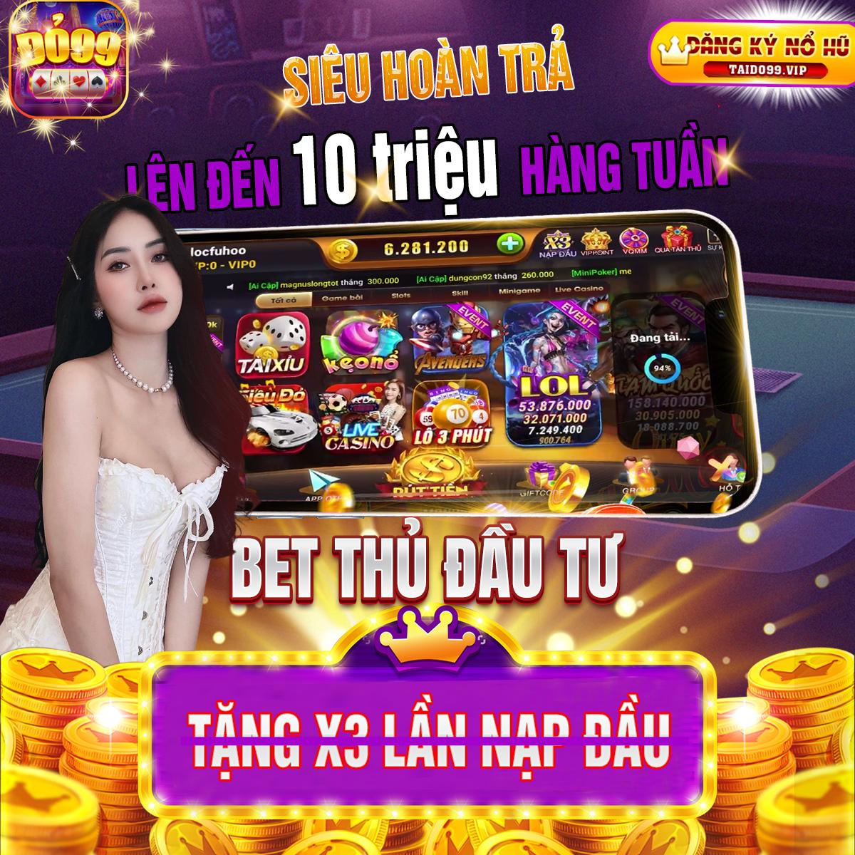 1slot