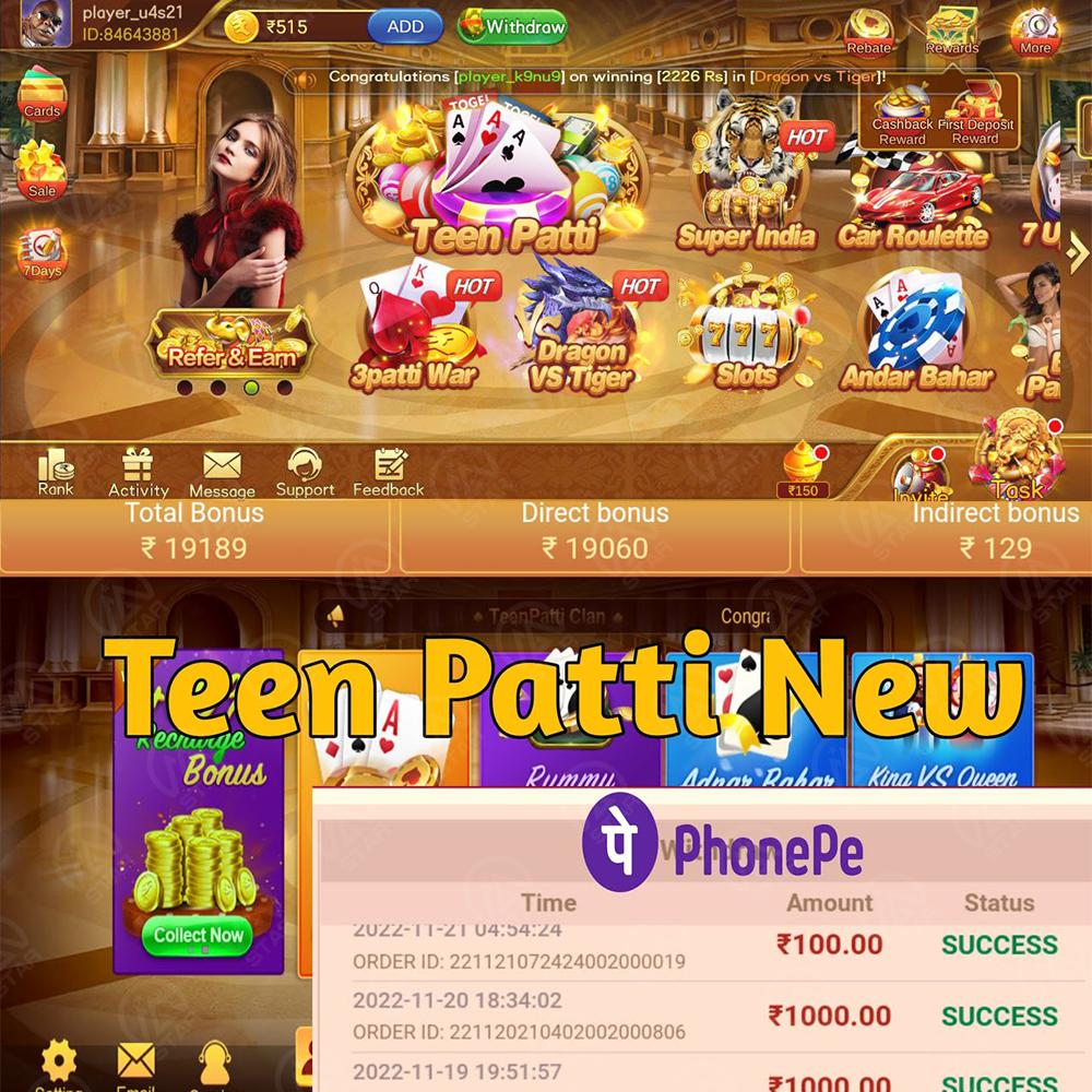 1slot